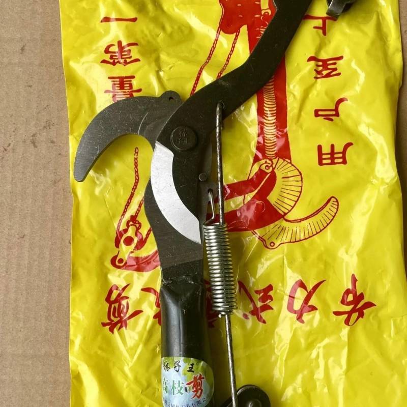 林子王军工制造省力钢铁滑轮高枝剪高空剪园林果树专业修枝剪