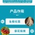 南非开普原装进口海藻肥生根壮苗膨果增甜上色
