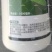 欧贝斯吉顺达3.2%氨基寡糖素辛菌胺黄瓜细菌性角斑病