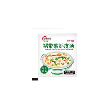 裙带菜批发现泡方便