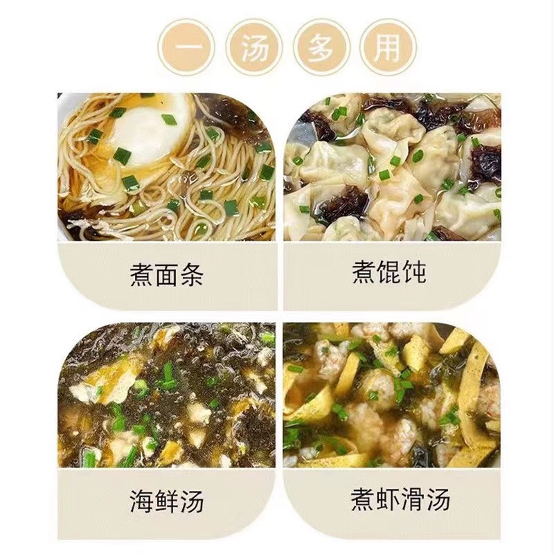 裙带菜批发现泡方便