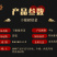 干裙带菜批发
