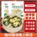 干裙带菜批发