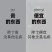红玉甜瓜，软糯香甜。上车，万亩大棚基地直发全国，