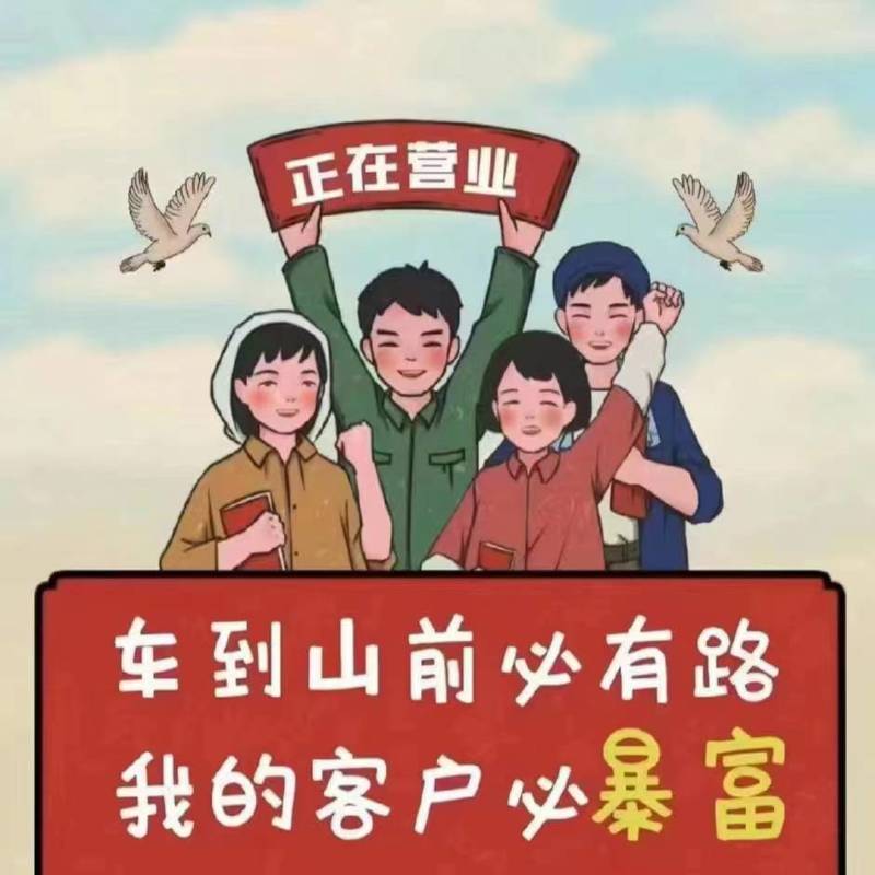 红玉甜瓜，软糯香甜。上车，万亩大棚基地直发全国，
