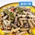 藤椒钉螺批发，一袋起发，三袋包邮，全国发货，送货到家