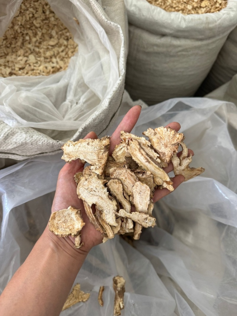 当归头片当归头全归毛头片实拍现货正品岷县当归