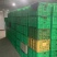 精品意大利生菜大量上市，欢迎电商老板来谈