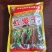 红缨子高粱种子（茅台专用）