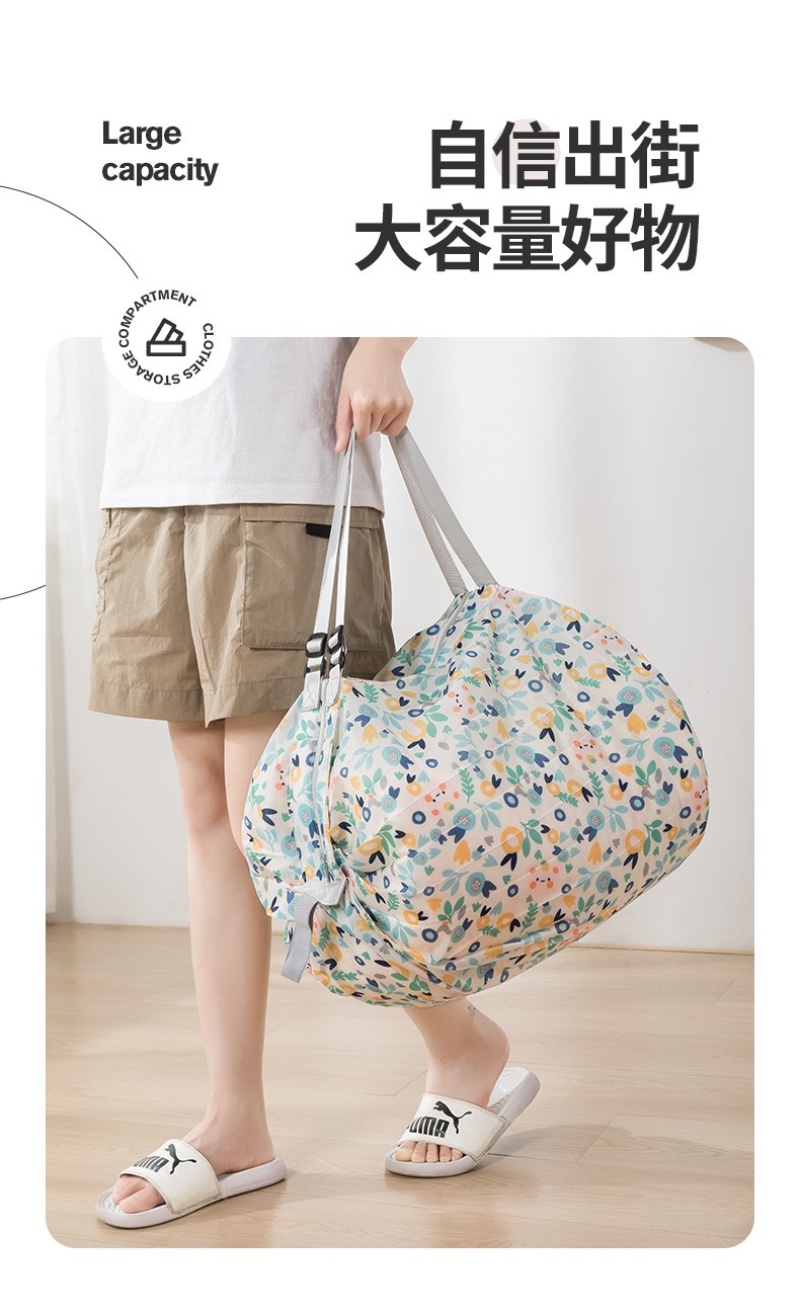 抖音日本折叠旅行包