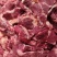 牛鞭根生鲜烧烤火锅牛鞭根肉牛杂新鲜牛鞭根肉货源稳定批发