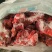 牛鞭根生鲜烧烤火锅牛鞭根肉牛杂新鲜牛鞭根肉货源稳定批发
