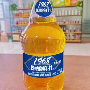 1968精酿鲜啤