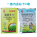 红薯专用除草剂，见效快，除草彻底