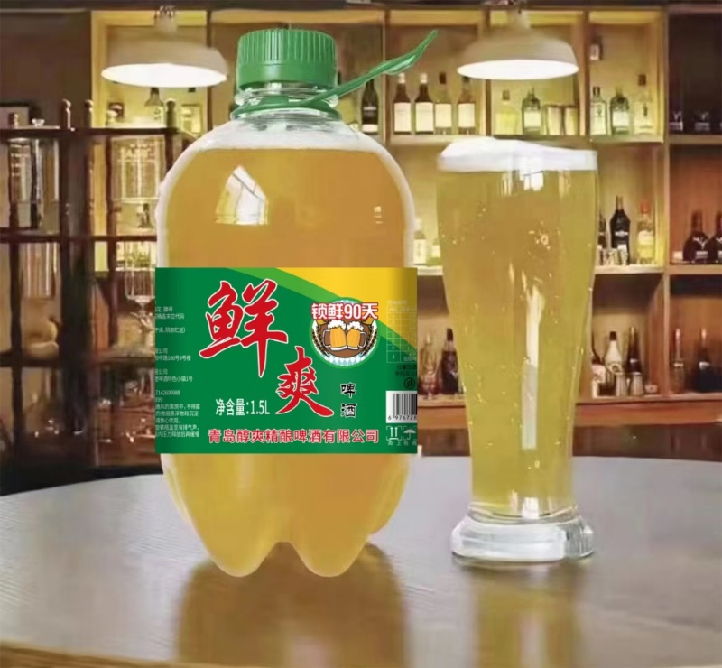 1968精酿鲜啤