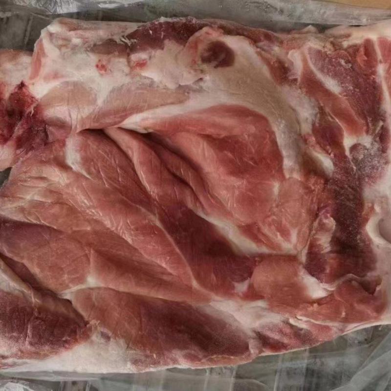 带皮前上肉