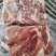 带皮前上肉