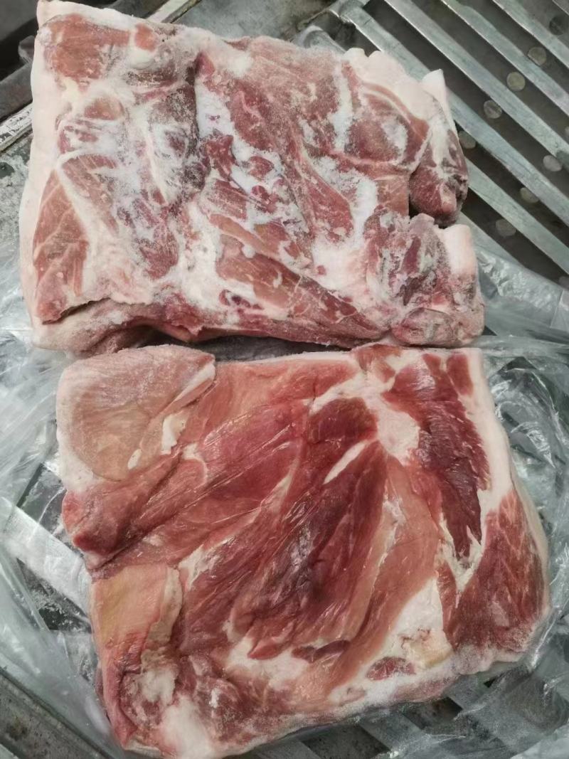 带皮前上肉