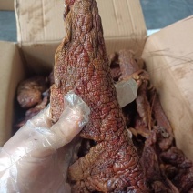 【腊肉】烟熏腊心肺餐饮食材批发20斤一件腌腊制品厂家直销