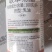 好利特隆博联苯菊酯茶树茶小绿叶蝉杀虫剂茶叶杀虫药