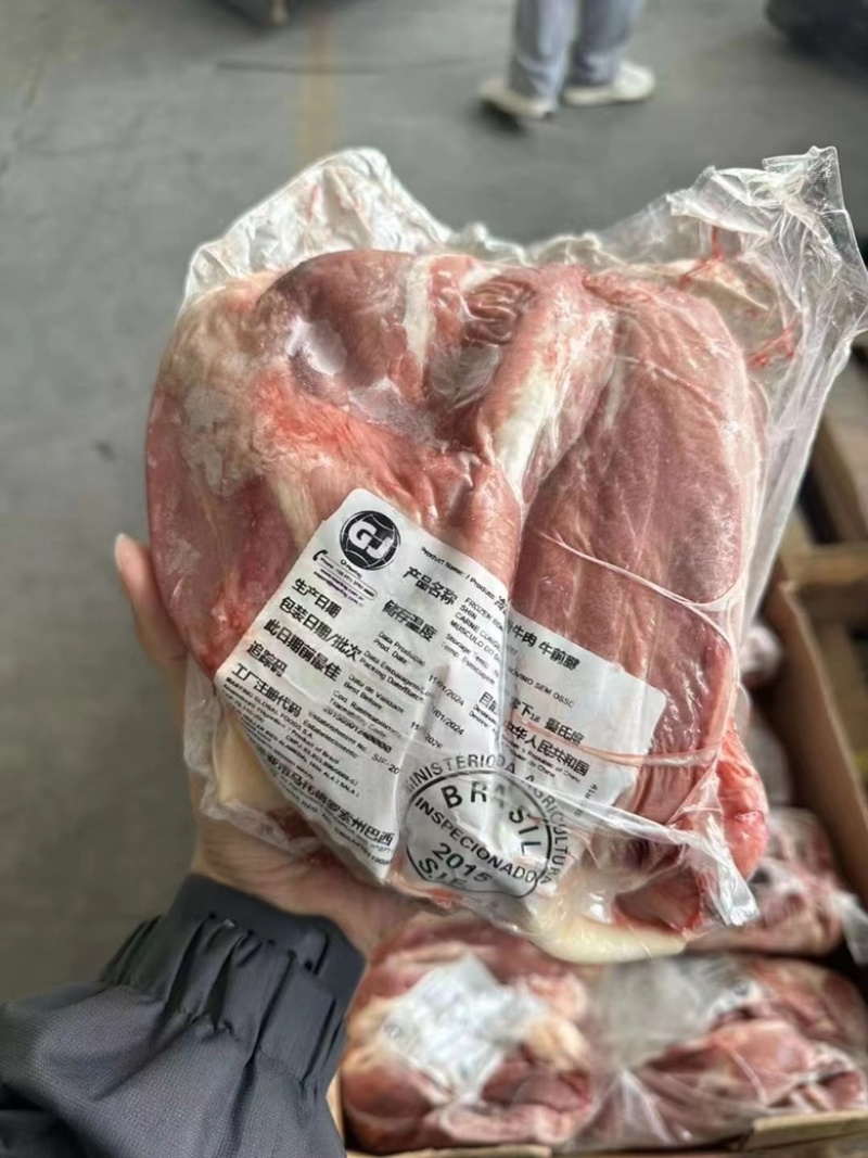 郑州牛前腱品质保证诚信经营厂家直销欢迎联系