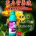 花卉营养叶面肥花色艳丽延长花期