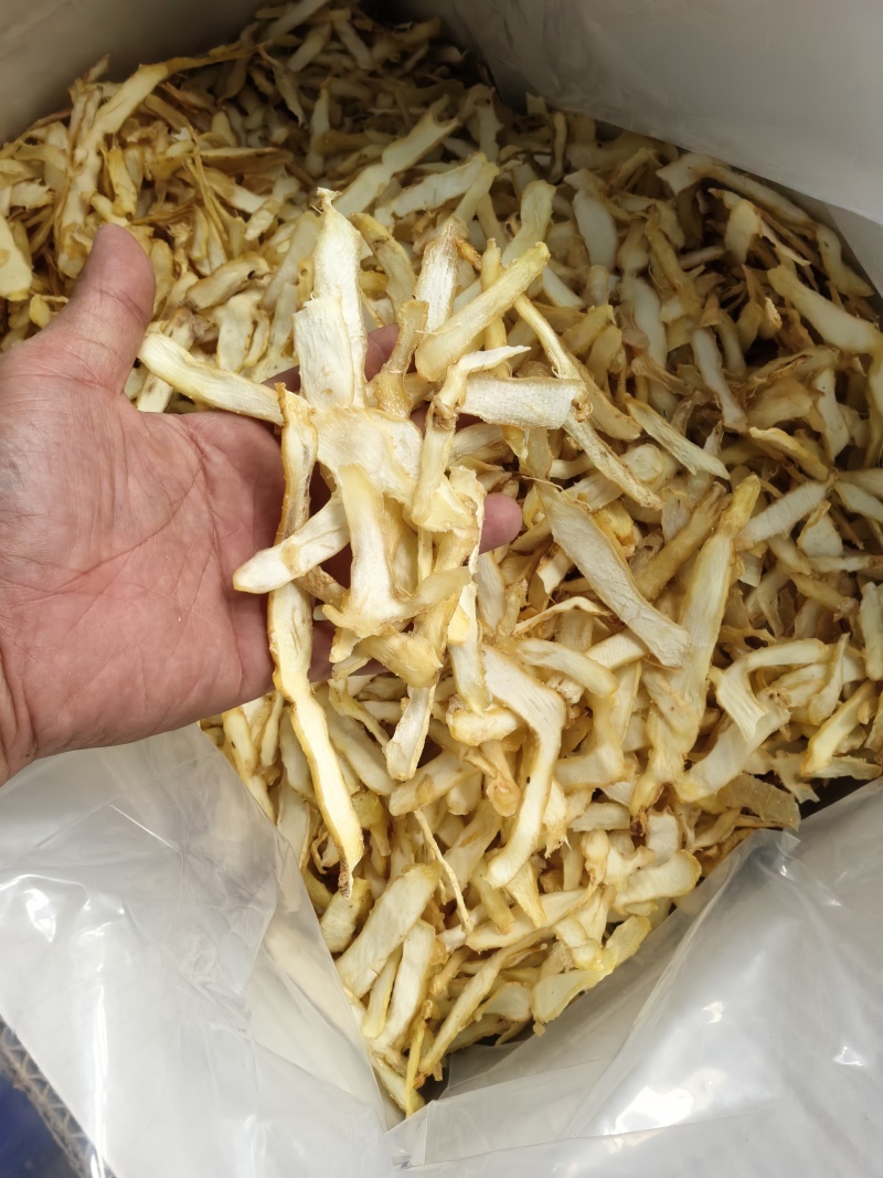只卖郴州玉竹实体百万销量售后无忧