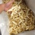 只卖郴州玉竹实体百万销量售后无忧