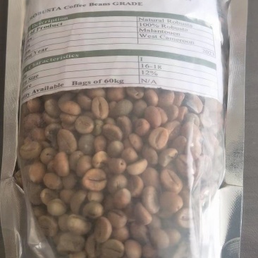 咖啡豆进口货源品质保证量大价优全国发货欢迎咨询