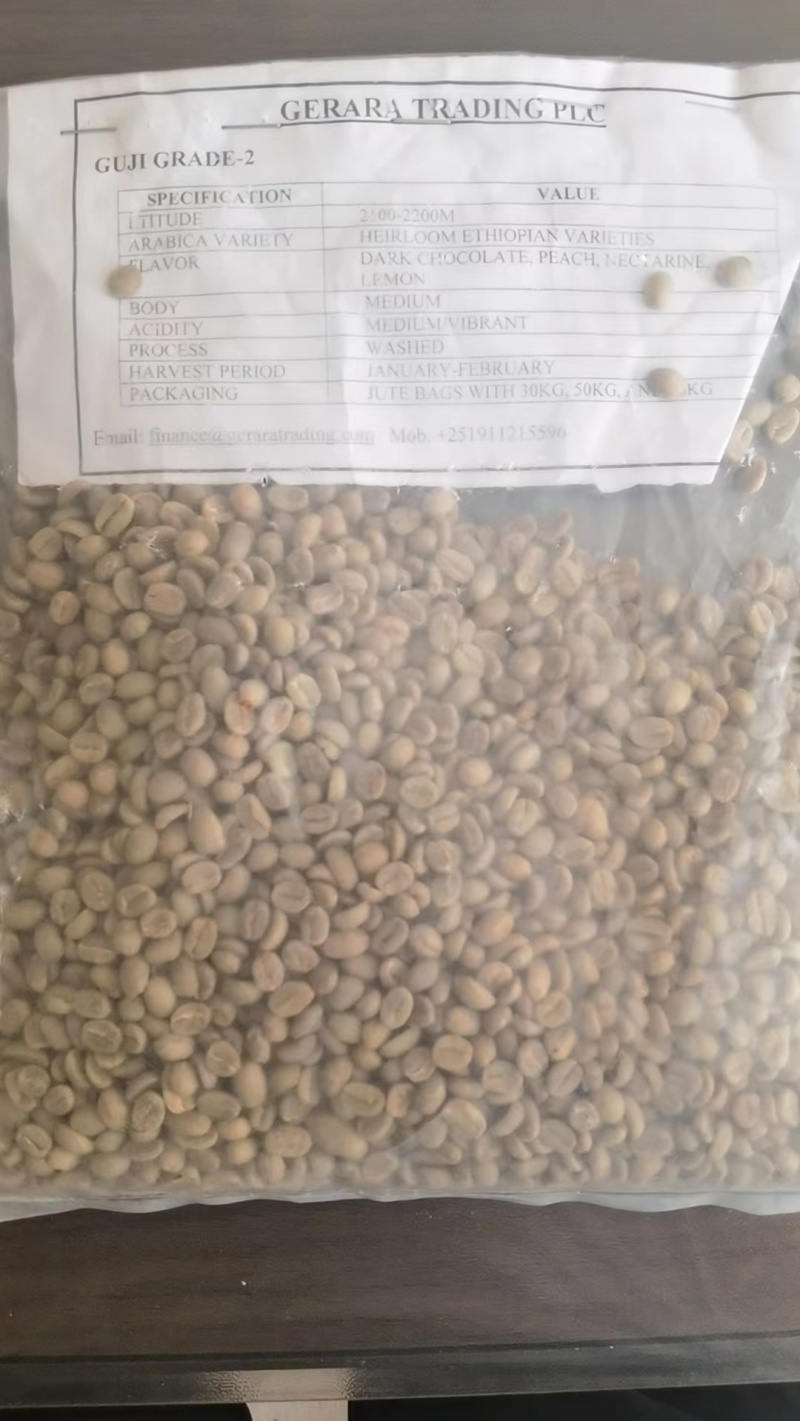 咖啡豆进口货源品质保证量大价优全国发货欢迎咨询