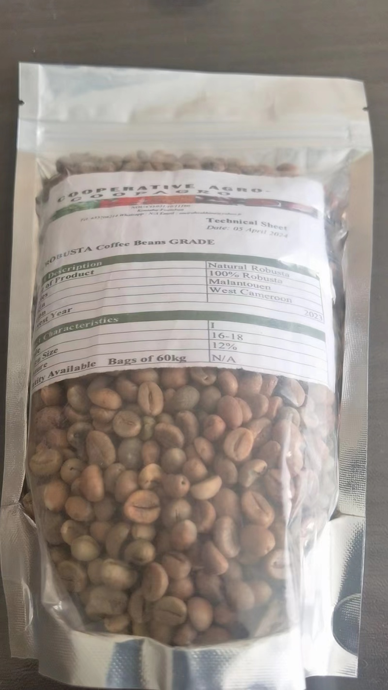 咖啡豆进口货源品质保证量大价优全国发货欢迎咨询