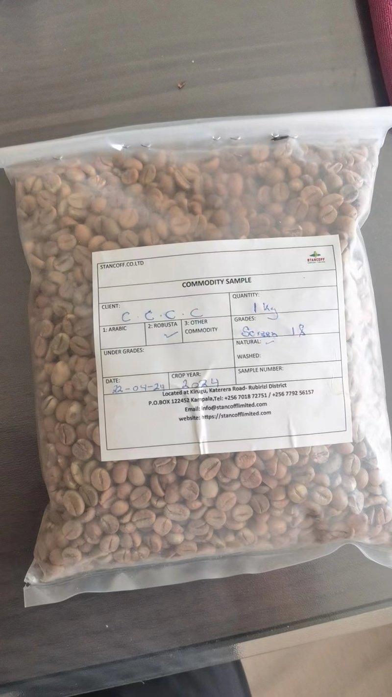 咖啡豆进口货源品质保证量大价优全国发货欢迎咨询