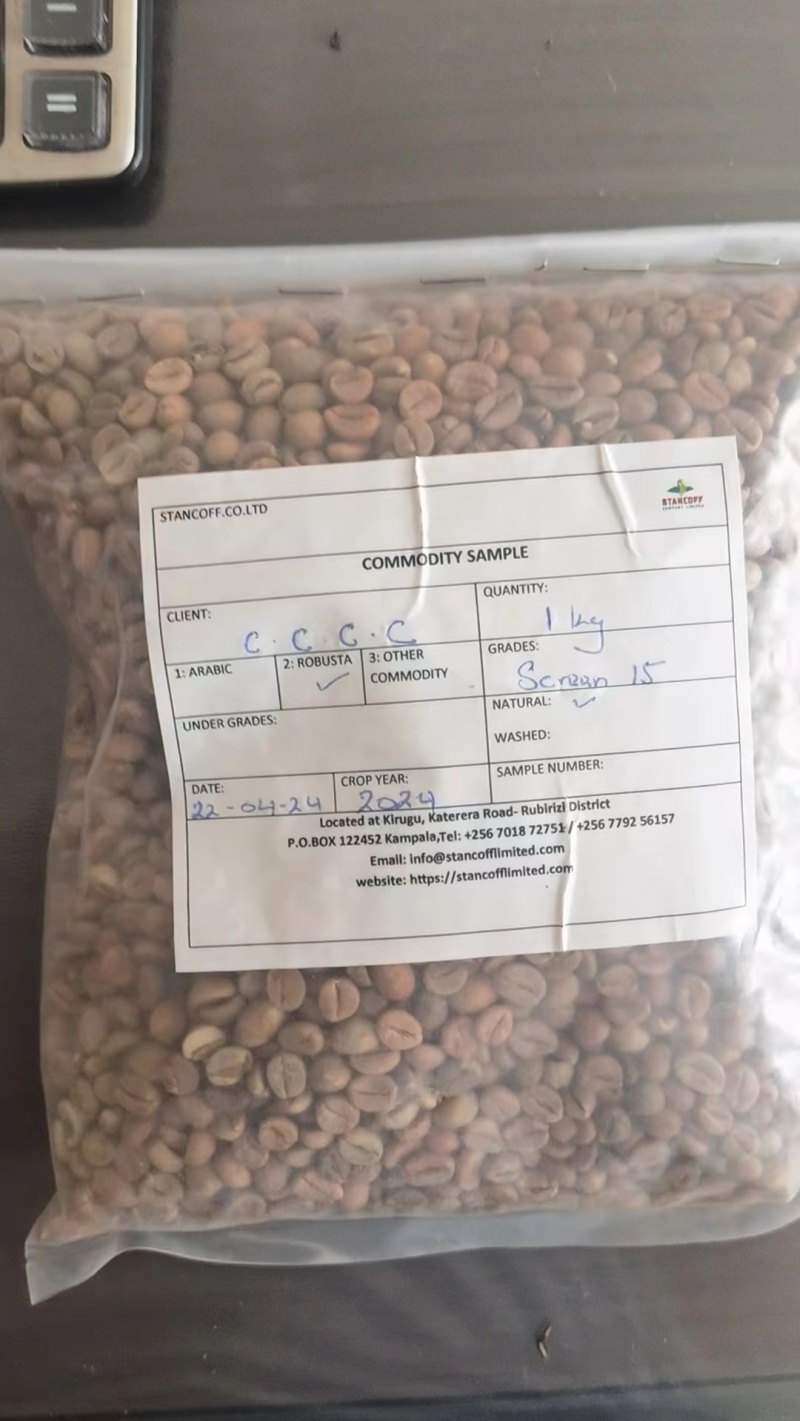 咖啡豆进口货源品质保证量大价优全国发货欢迎咨询