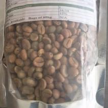 精品咖啡豆原产地直供品质保证长期供应全国发货
