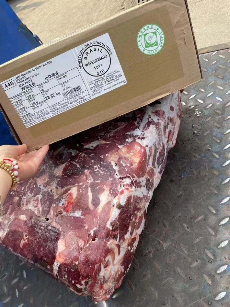 郑州牛碎肉厂家直销品质保证诚信经营欢迎联系