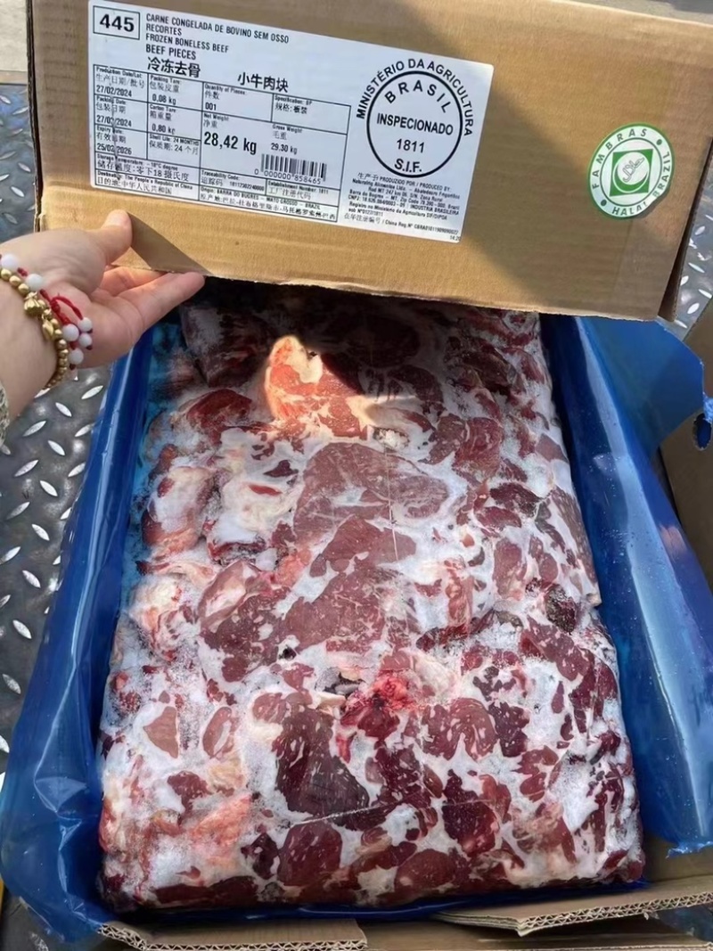 郑州牛碎肉厂家直销品质保证诚信经营欢迎联系