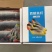 红黄希鲮鱼籽即食刺身冷冻西鳞鱼籽生鱼片寿司料理三文鱼伴侣