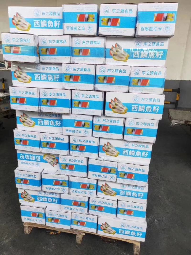 红黄希鲮鱼籽即食刺身冷冻西鳞鱼籽生鱼片寿司料理三文鱼伴侣