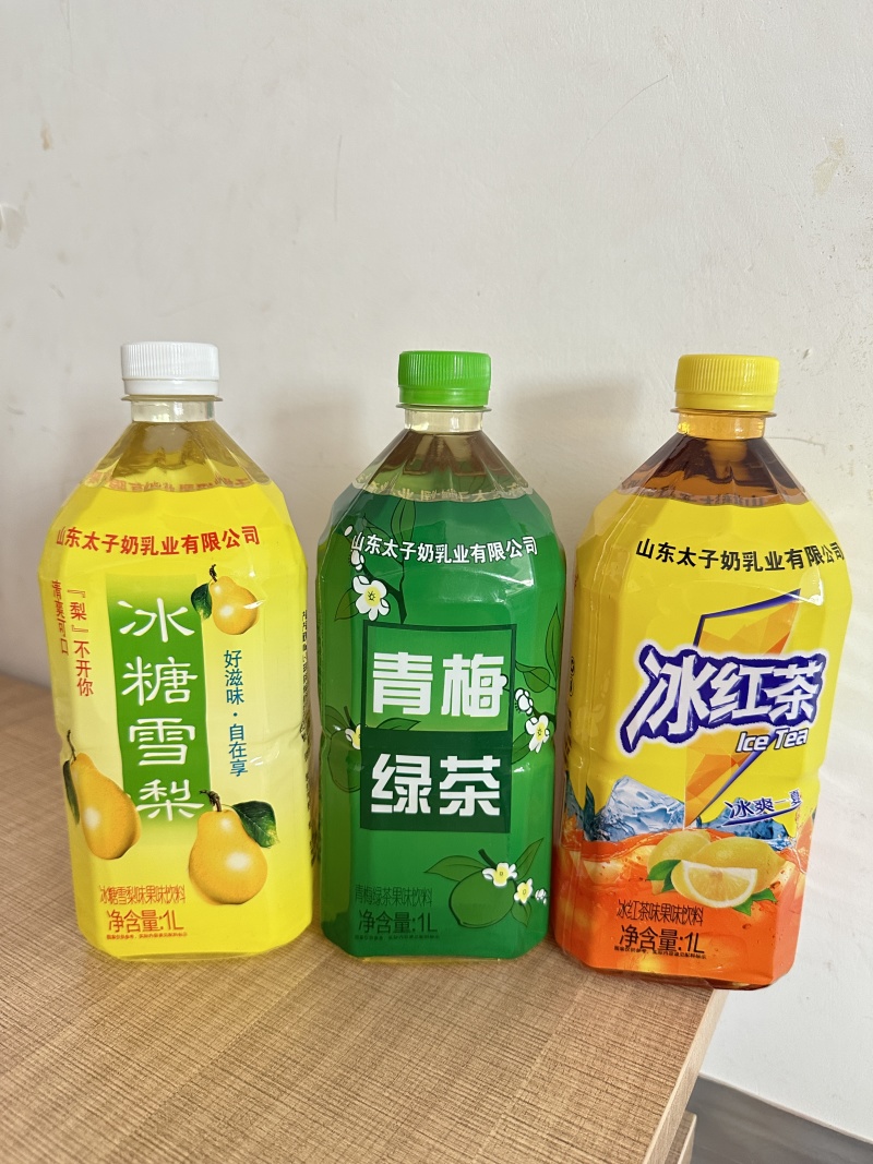 冰红茶，冰糖雪梨，青梅绿茶，茉莉蜜茶，一升系列