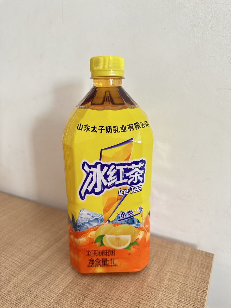 冰红茶，冰糖雪梨，青梅绿茶，茉莉蜜茶，一升系列