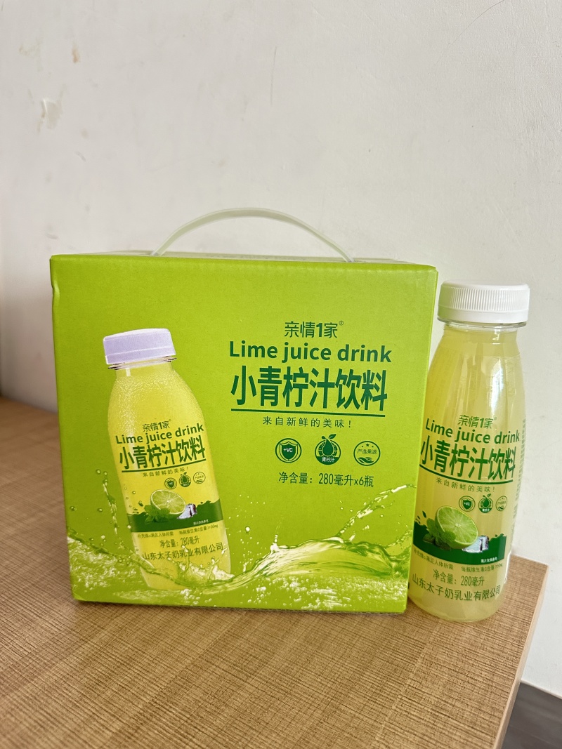 冰红茶，冰糖雪梨，青梅绿茶，茉莉蜜茶，一升系列