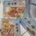 冰山蚌北极冰山蚌1kg每袋京东冷链包邮