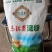 土豆淀粉，吉林省，松原纯土豆淀粉，一手货源，全国发货