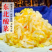【泡菜】东北酸菜，味道可口，正宗大缸腌制，欢迎大家来电