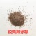 狗牙根草坪种子草籽四季常青护坡固土耐热耐旱耐践踏庭院绿化