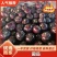 精品茄子圆茄大量供货中量大从优质量保证欢迎咨询