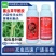 植校长20%氯虫苯甲酰胺稻纵卷叶螟杀虫剂农用悬浮剂触杀农
