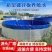 镀锌板帆布鱼池果园蓄水池鱼池帆布养殖池户外加厚养鱼专用箱