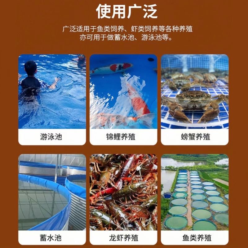 镀锌板帆布鱼池果园蓄水池鱼池帆布养殖池户外加厚养鱼专用箱