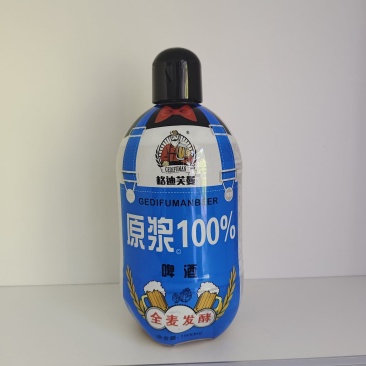 企鹅啤酒